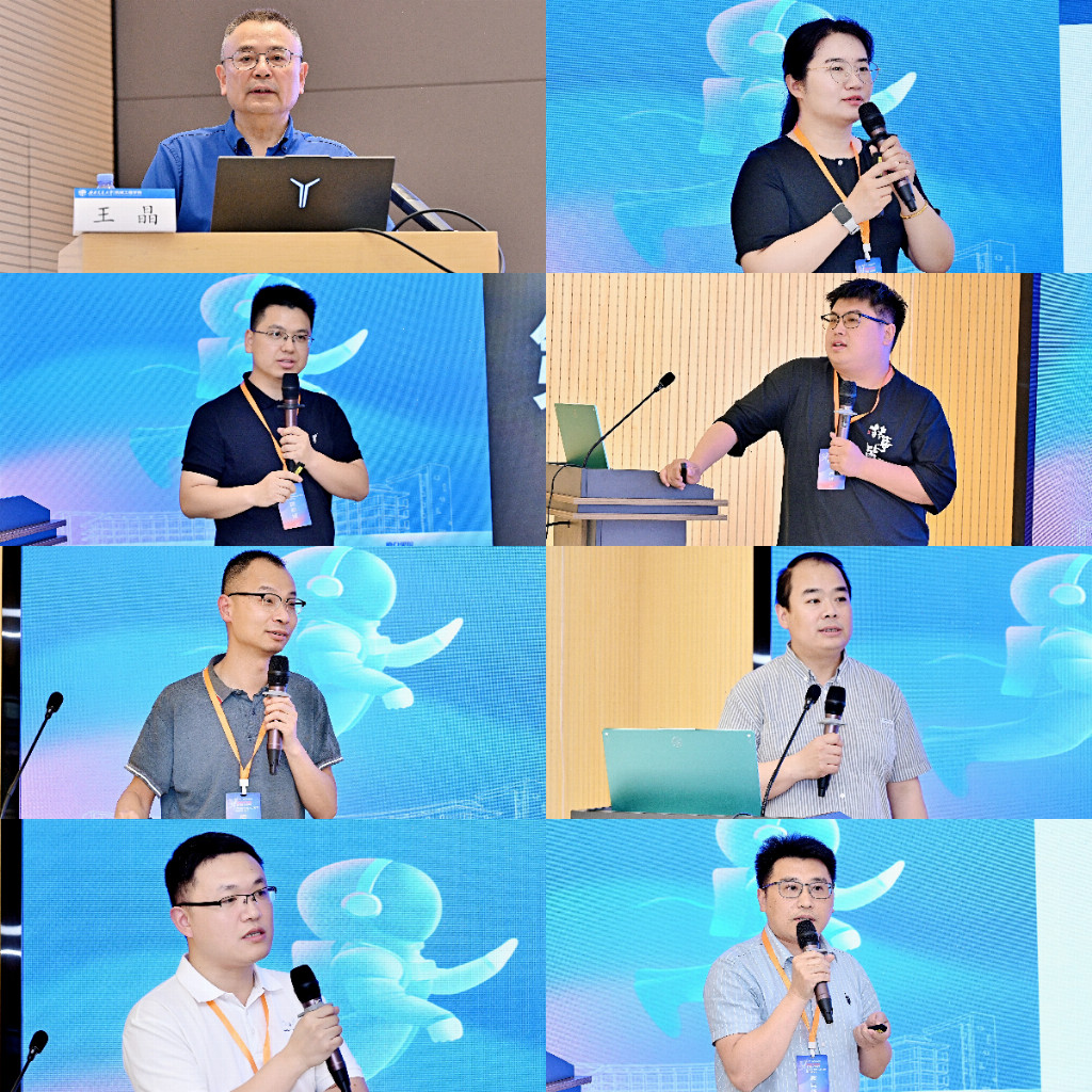 智机引领”2025科创周暨科技创新人才培养校企地论坛不朽情缘电子游戏网址西南交通大学机械工程学院举办“(图2)