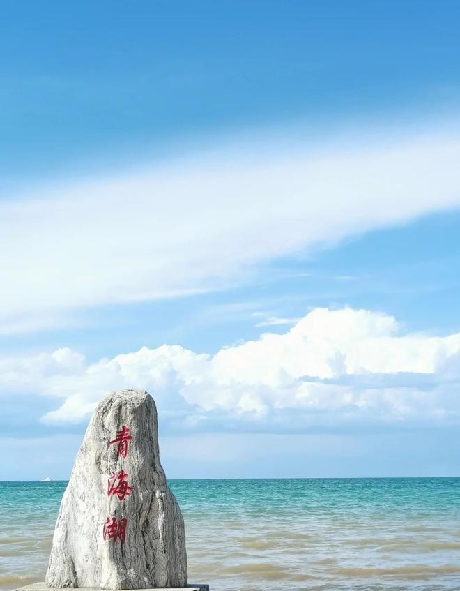 青甘小环线六天五晚跟团之旅不朽情缘网站青甘小环线秋(图1) 青甘小环线六天五晚跟团之旅不朽情缘网站青甘小环线秋(图1)