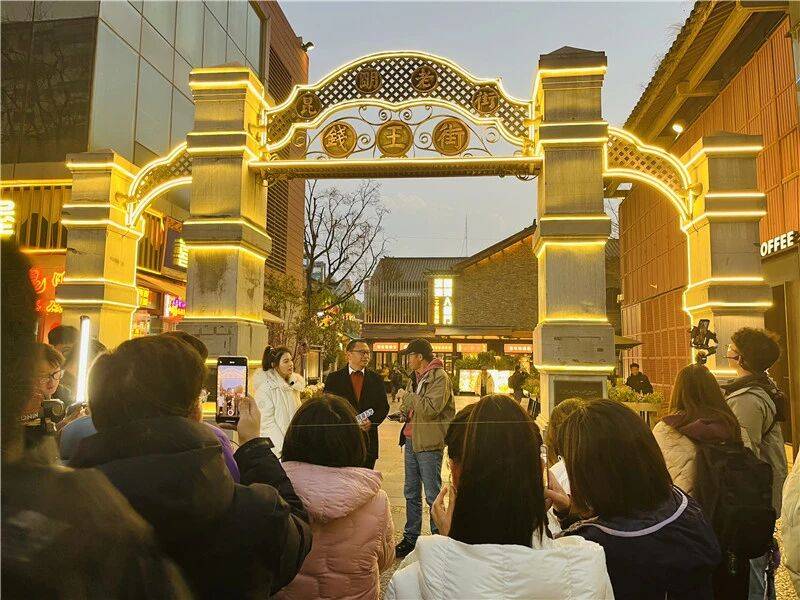 走进昆明与本土品牌“云端”对话MG不朽情缘俞敏洪携东方甄选(图2)